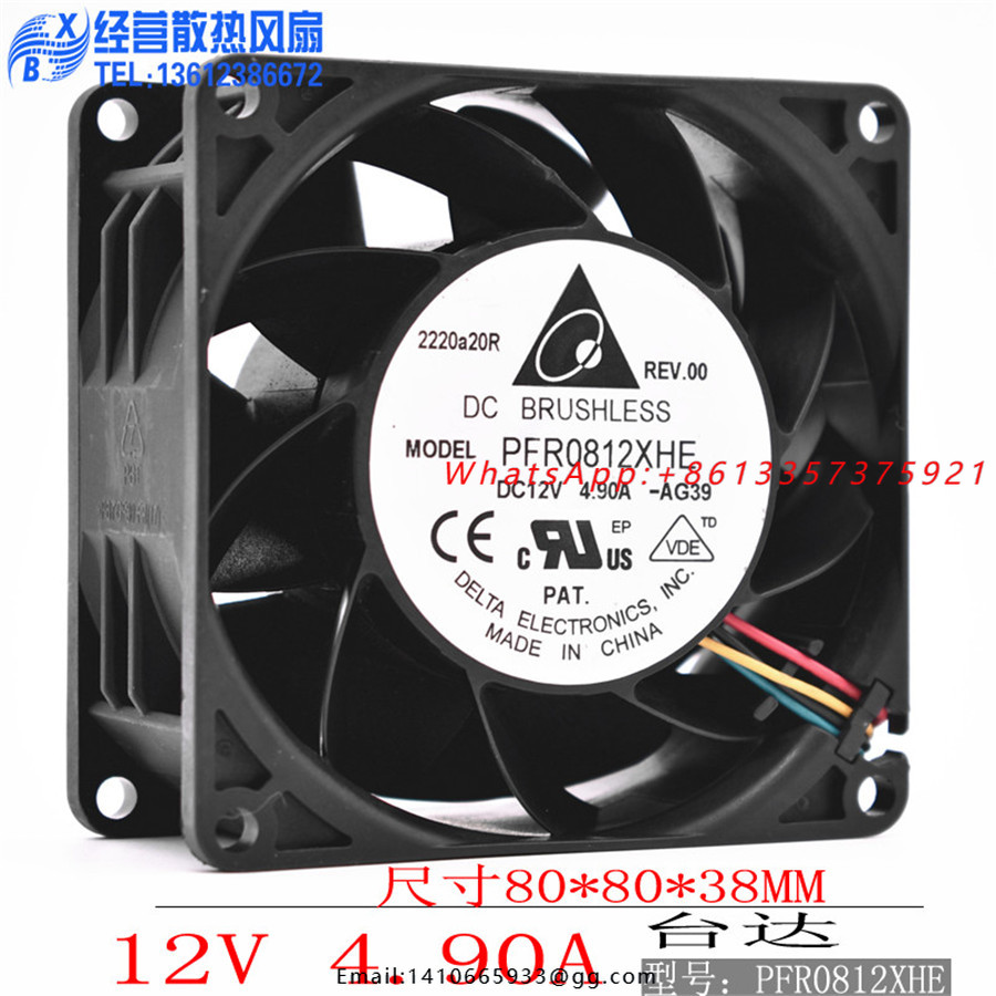 Case Fan - Novo Ventilador Original Delta PFR0812XHE 8038