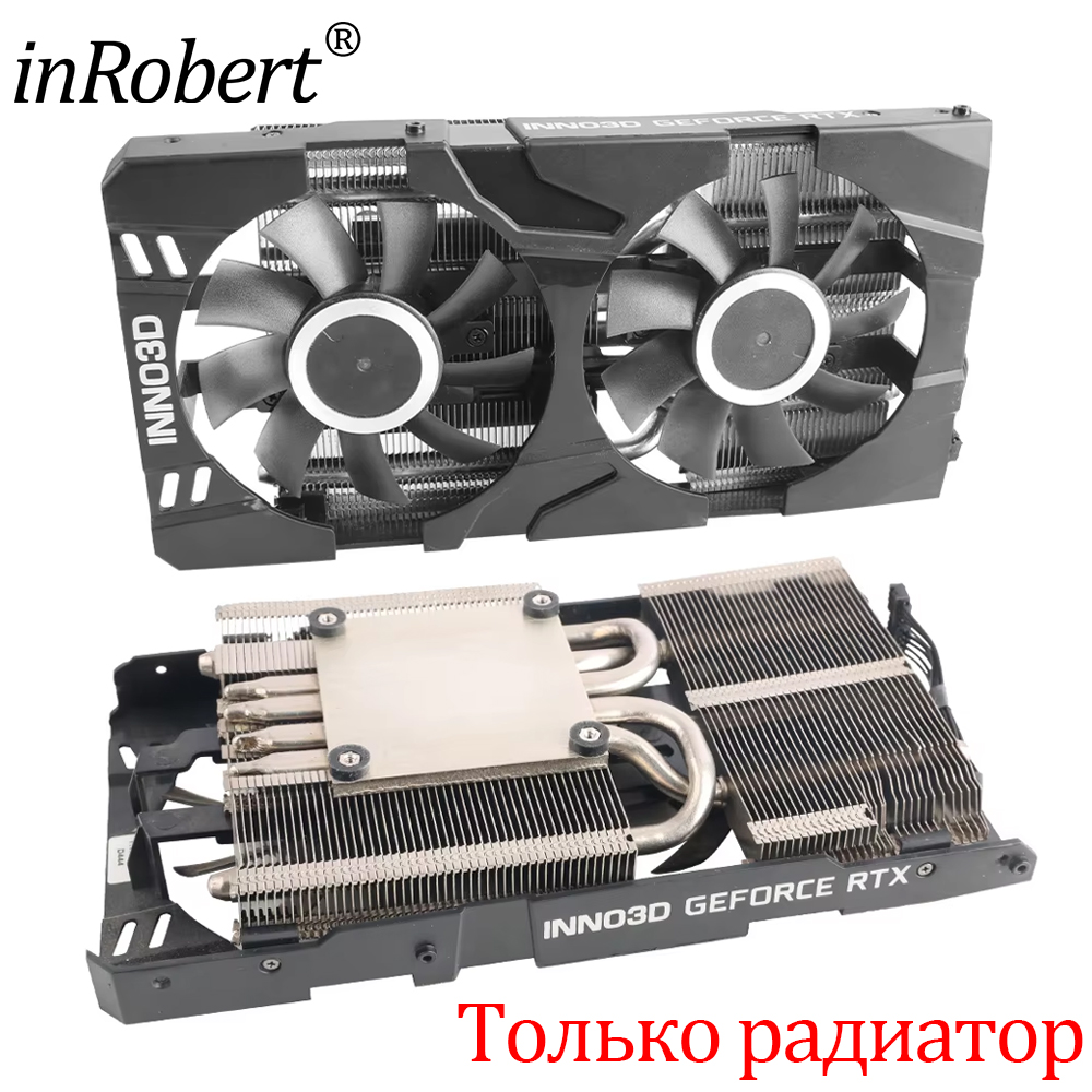 Cpu Heatsink - 75mm CF-12815S rtx 2070 vga dissipador