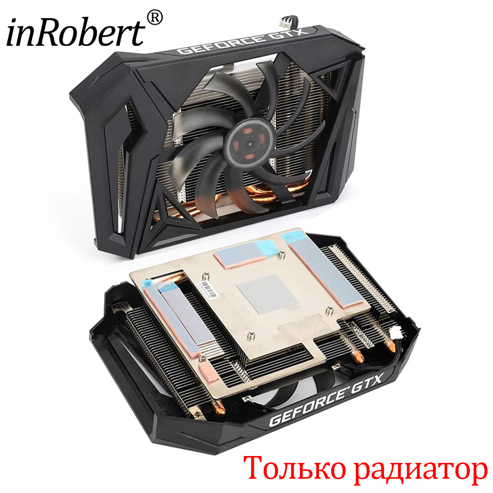Cpu Heatsink - Ventilador dissipador de placa gráfica GPU,
