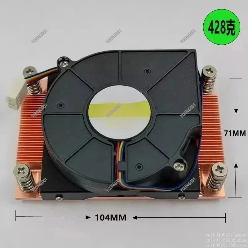Aio Liquid Cooler - Refrigerador de CPU líquido Thermaltake-Core P5