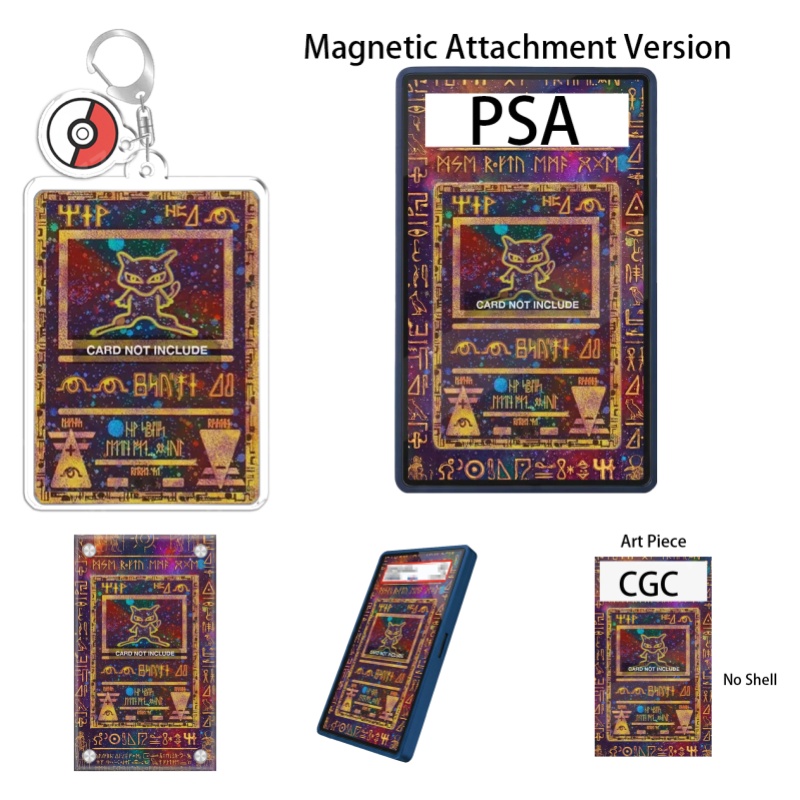 Case Fan - Expositor de Arte para Promoção Exclusiva