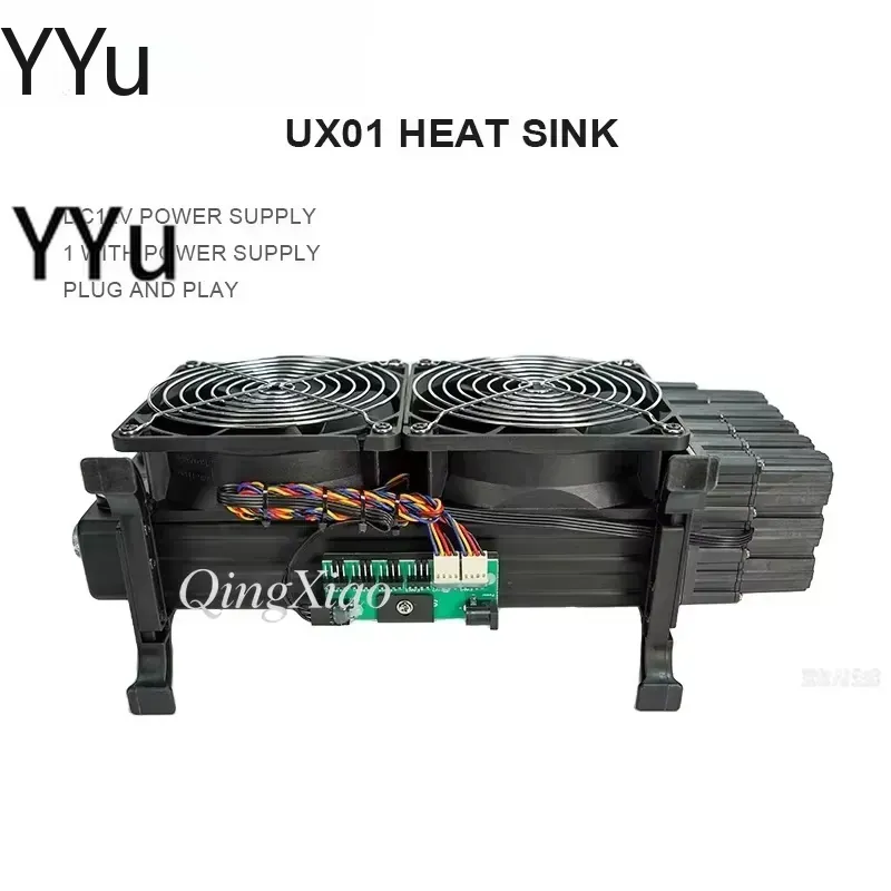External Radiator Water Cooling Kit - Módulo de Resfriamento Líquido Externo UX01