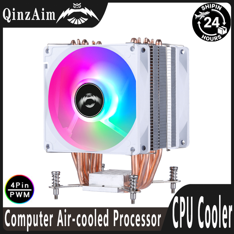 Air Cooler Cpu - Cooler de CPU QiuzAim 2011-3 X99