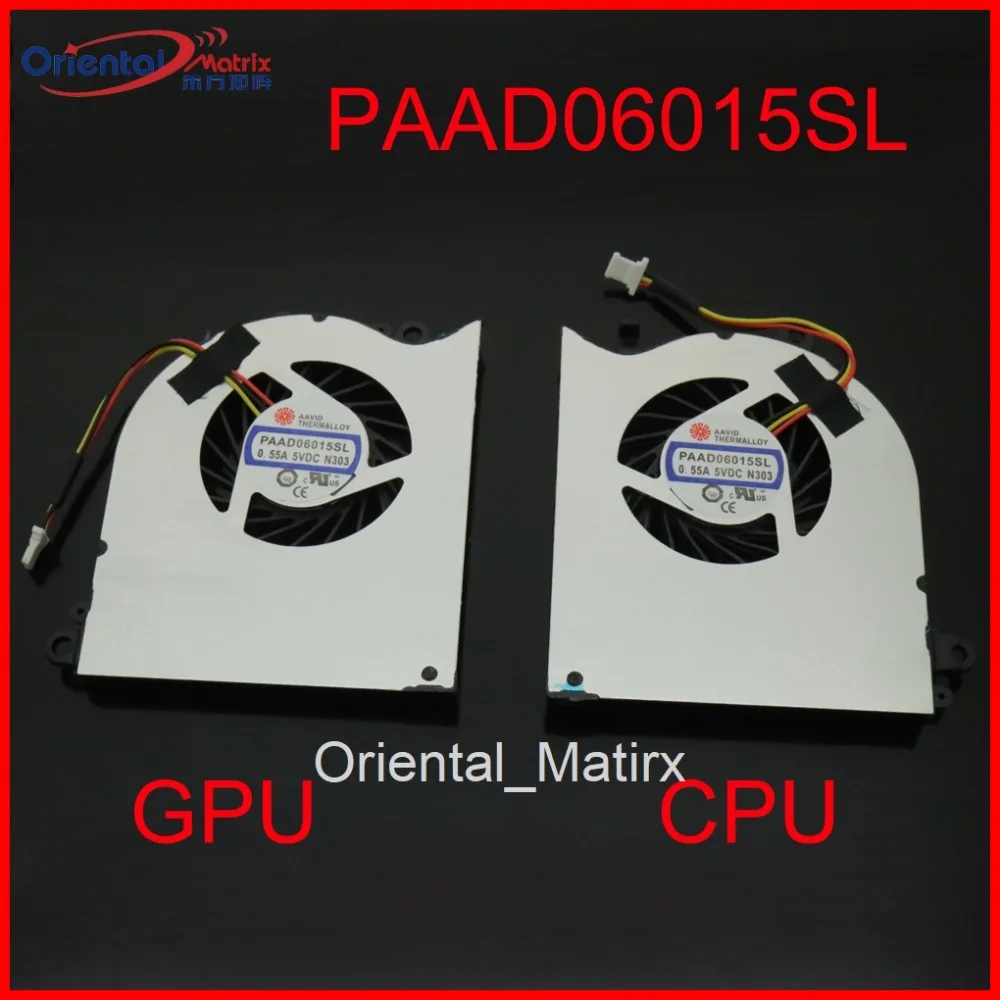 NOVO PAAD06015SL DC5V 0,55A Ve - Gpu Cooler avaliação e preço