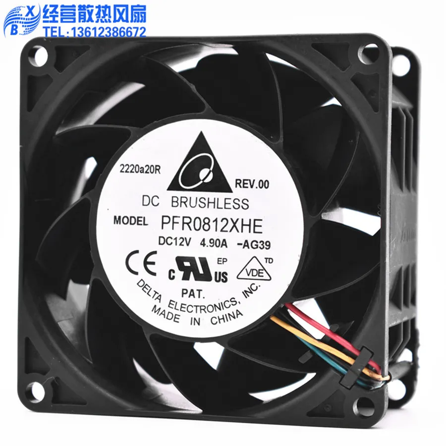 Novo Ventilador Original Delta - Case Fan avaliação e preço