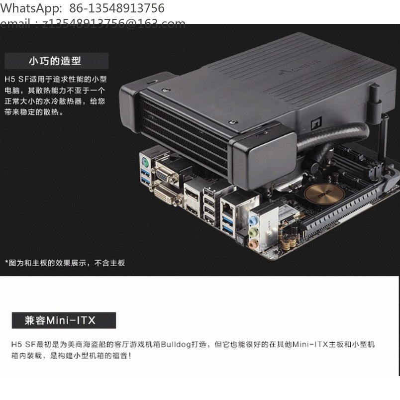 H5 SF Resfriador de CPU Líquid - Aio Liquid Cooler avaliação e preço