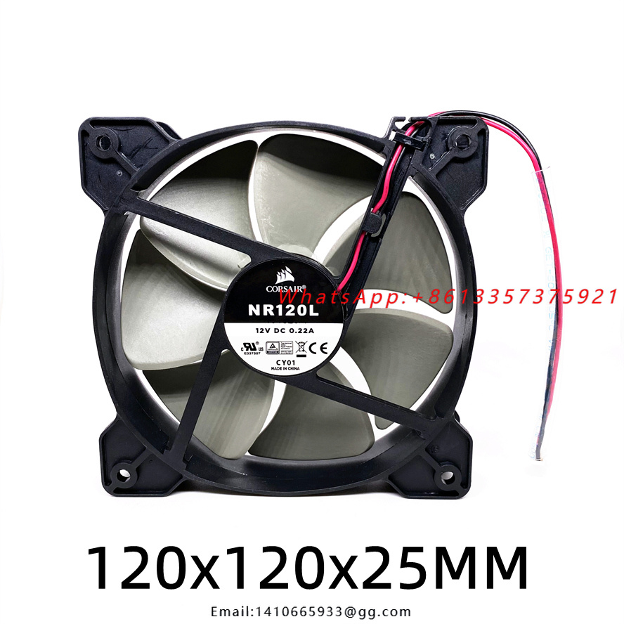 Ventilador de Resfriamento DC1 - Case Fan avaliação e preço